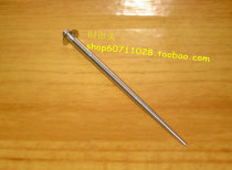 Jingbin KEIHIN series carburetor oil needle PE24 27 26 PE30 carburetor aluminum needle
