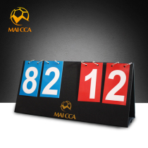 Football Scoreboard badminton table tennis basketball four scoreboard 4-bit fan fen pai scoring