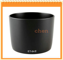 ET-64II ET64II Lens hood for 75-300IS lenses