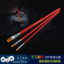 Handmade batik Diy learning special tool to make color batik special filling tool Pen brush set