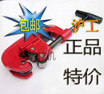 Heavy-duty Hugong pipe cutter reamer cutting galvanized iron steel pipe cutting pipe pipe tool No 2