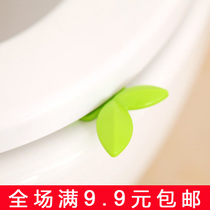 Green leaf toilet holder Lipper flip cover toilet seat ring handle anti-fouling non-dirty hands clean and hygienic