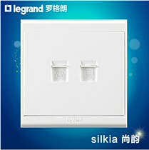 TCL Legrand switch socket Shangyun A7 series Yabai telephone computer socket Network telephone panel