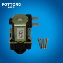 AC solenoid valve AC12V Fonterone urinal sensor flushing control valve Urinal motor valve