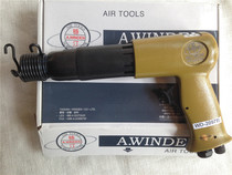 Original WD-2097R small gas shovel gas pull gas pick Original WD-2097R with 4 shovel heads