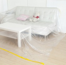 Plastic film dust cover cover cloth Sofa dust cover Anti-dust and dirt cover Furniture dust cover bed cover cover cloth