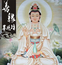 Guanyin Bodhisattva HD portrait Buddhism special portrait incense decorative painting Buddhist supplies