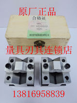 Chongqing Hongyu precision steel V-frame 35*40 60*60 105*100 150*100 factory direct sales