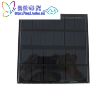 Solar Panel 6V520MA Monocrystalline Silicon Epoxy Panel DIY Solar Photovoltaic Power Generation Homemade Charger