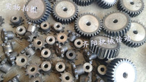 With table sprocket 3 points 34 teeth 35 teeth 36 teeth 37 teeth 38 teeth 39 teeth 40 teeth 41 teeth 42 teeth 43 teeth 44 teeth 45 teeth