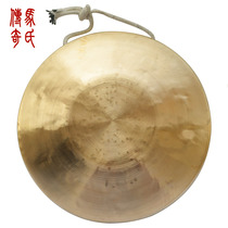 Markov legend diameter about 31cm gao hu tone sounding brass or a clangin ring brass gong drama props sounding brass or a clangin stage bronze sanjuban props