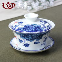Gai bowl tea cup tea bowl large tea set blue and white porcelain tea bowl set ceramic white porcelain kung fu three talent Bowl single