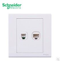 Schneider Ruyi series wall panel telephone computer network information socket White