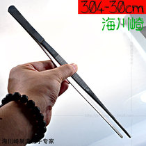 Hai Kawasaki 304 stainless steel tweezers 30cm round head biological experiment tweezers with teeth tweezers accessories clip