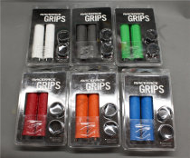 Spot Raceface Half Nelson ultra-thin mountain bike lock dead set ultra light 92G beater