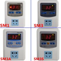 Fang Wei WK-SM3 Intelligent Thermostat Adjustable Digital Temperature Controller Switch Socket Electronic Temperature Controller