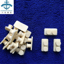 Resin assembly model MOORING column 17*10*6MM simulation sailing ship model accessories