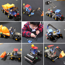 1 childrens educational metal assembly toy iron parent-child interactive alloy building block engineering truck digging truck