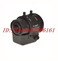 Fujineng Lens FY28VBA