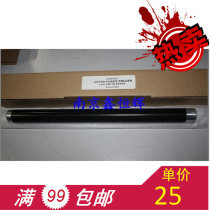 Applicable to the new Xerox 255 upper roller Xerox 202 fixing upper roller Xerox 305 upper roller