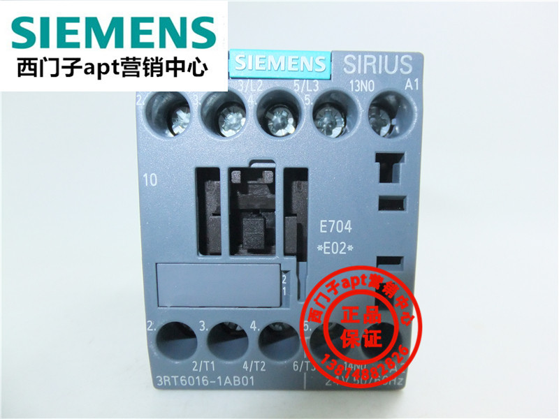 Original Siemens AC contactor 3RT6016-1AB01 AC24V 1NO