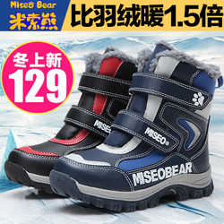 TB1mEvtNVXXXXcpaXXXXXXXXXXX_!!0-item_pic.jpg_250x250.jpg