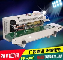 Small FR-900 Automatic Ear Snack Sealing Machine Plastic Nougat Snow Crisp Sealing Machine Mini Machine Home