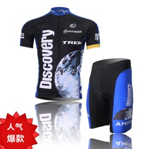Summer sweating breathable mountain self-propelled single car team version short sleeve cycling suit men and women