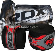 (Original delivery) RDX boxing hand bandage Super carbon fiber elastic hand strap wrap around hand strap