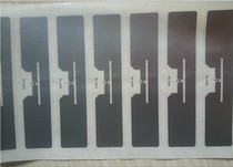 RFID glass electronic tag UHF vehicle gear windshield transparent glass 6C radio frequency identification tag 915MHz