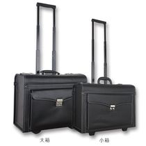 Professional cosmetic case trolley box new beauty salon tool storage box large nail art hairdressing tool box