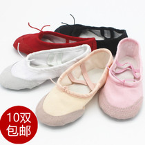 Children Dance Shoes Practice Shoes Ballet Dancer Shoes Foot Tip Shoes Cat Paw Shoes Yoga Shoes Gymnast Soft Base Adult Dance Shoes