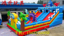 Spot bouncy castle play square park large outdoor indoor amusement equipment trampoline slide