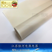 0 15mm high temperature cloth 1 meter wide Teflon cloth PTFE high temperature cloth insulation cloth