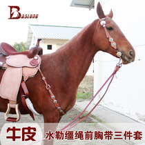 Equestrian Western water reins cowhide riding halter cages embellished gem decoration horses equipped with eight-foot dragon horses