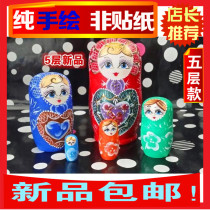 New Pint Hand Painted Russian Jacket boutique 5 floors Linden Wood Creative Pendulum Gift Toys Eco-friendly 1194