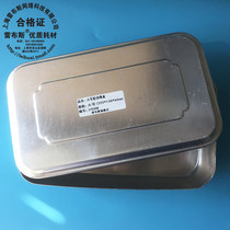 Aluminum disinfection box with lid Aluminum lunch box Aluminum side hole disinfection and sterilization utensils box Large medium and small