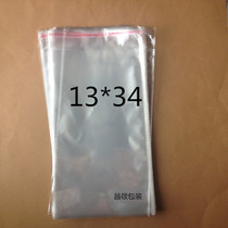 Plastic bag OPP adhesive self-adhesive bag transparent bag transparent bag 5 silk 13 * 34cm 4 Yuan 100 only
