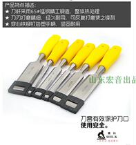 Five-piece rivet boutique woodwork chisel chisel imported sturdy handle DIY Woodworking Tool quality assurance