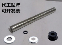 Delayed flush valve urinal flush valve stainless steel s elbow fitting corrugated drain pipe lengthy 15-30cm