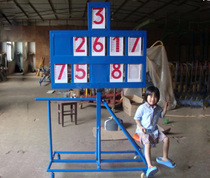 High-grade grade mobile far-end performance brand scoring equipment track and field competition supplies