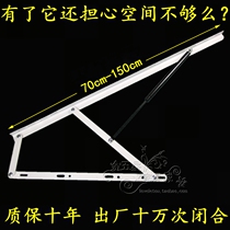 Heavy-duty pneumatic Rod hydraulic Rod gas spring bed case lifter for tatami flap bed