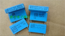 ERO capacitor 2000v1200p German original disassembly Machine fever capacitor MKP1841 series dismantling machine used goods