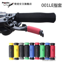 propalm gecko universal bicycle brake handle set anti-slip set brake handle rubber brake finger set 001LE