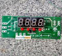 Wonderful Foot Bath Accessories Driver Board MM-13N Control Board Display Board Computer Board Power Board