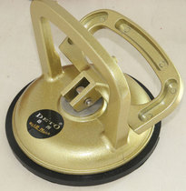 Deto ceramic tile glass suction cup single suction cup tile floor tile wall tile suction lifter fine rust steel Special Price