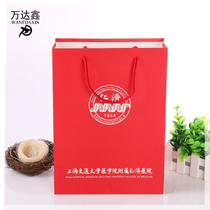 Kraft paper bags Customized tote bags Clothing packaging bags General gift paper bags Customized tote bags