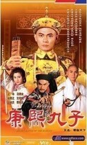 DVD machine version (Jun lin lin lin the world) 1-2 Jiang Hua Cai Xiaoyi 40 episodes 4 discs
