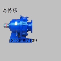  Cycloid needle wheel reducer BWD7-11-17-23-29-35-43-59-71-87-7 5 11 15KW