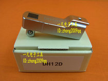 DH15D Square drive head Replaceable head torque wrench head Square head wrench head TOHNICHI